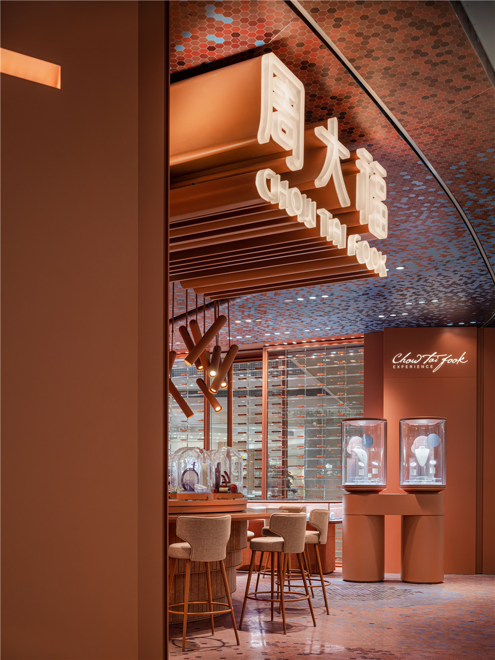Jewelry Store Interior Furniture Custom Jewelry Store Interior Furniture Custom